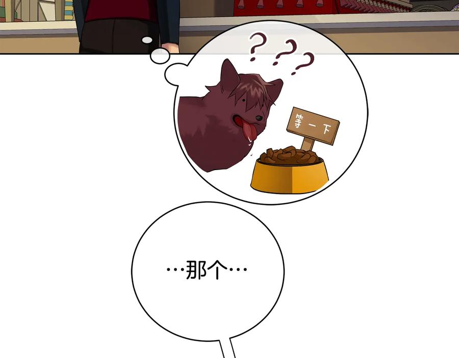 78.jpg
