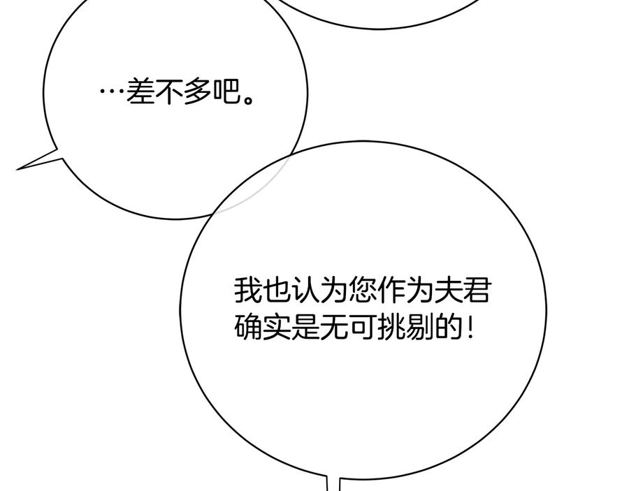 108.jpg