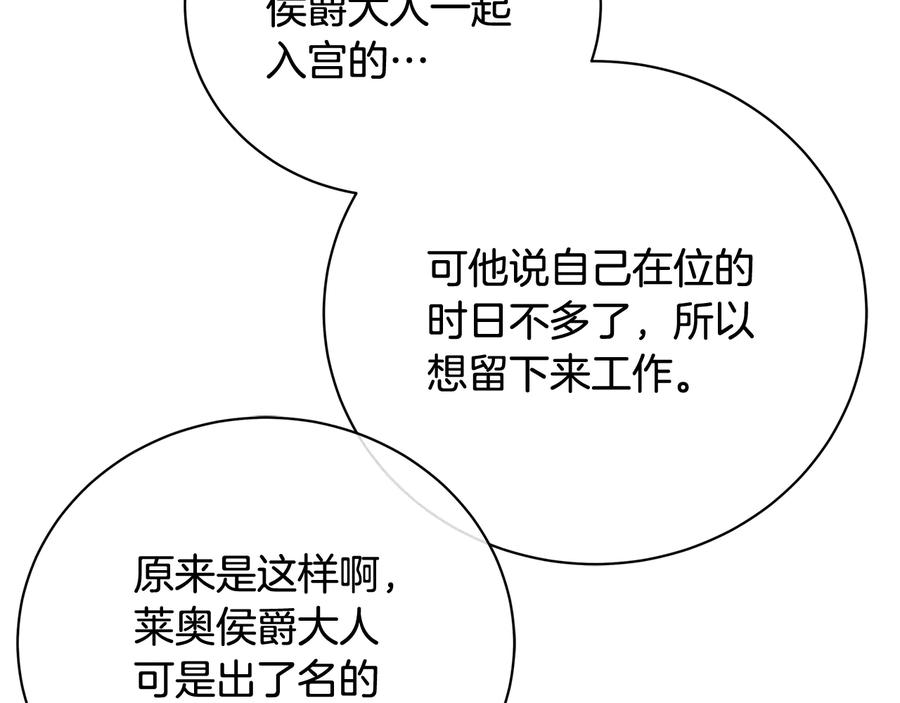 82.jpg