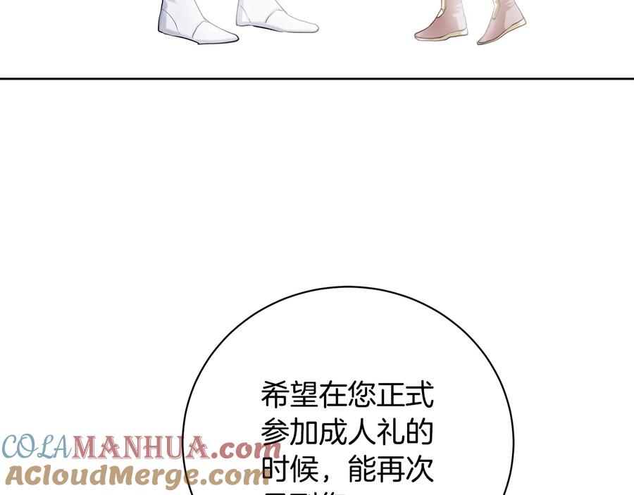 121.jpg