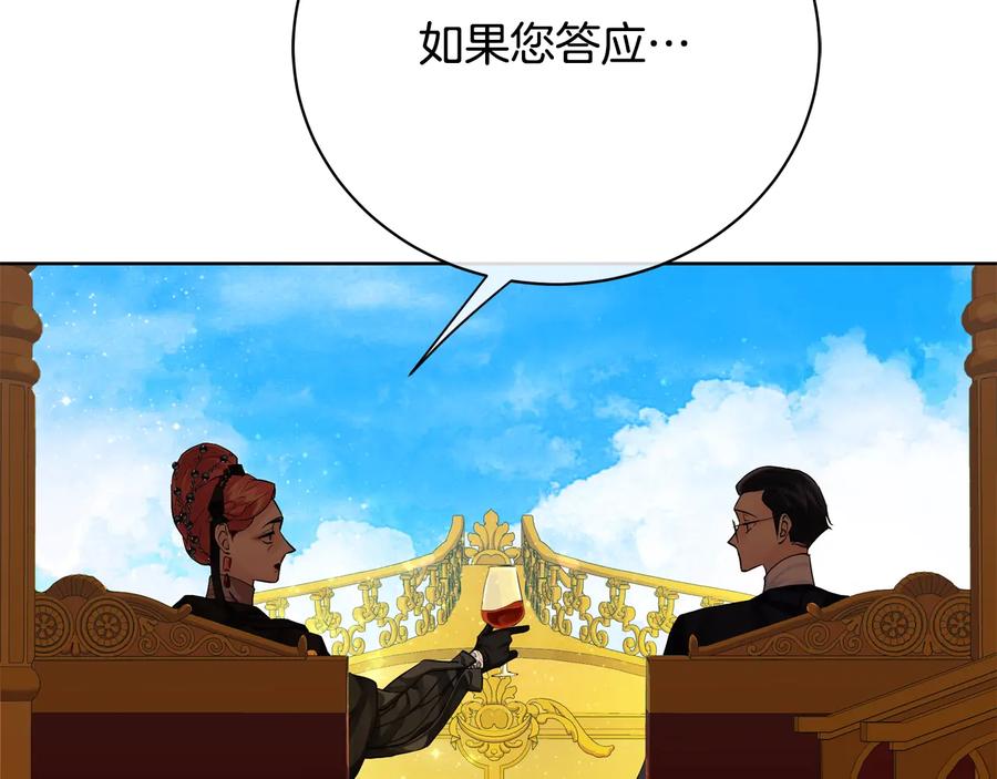 86.jpg