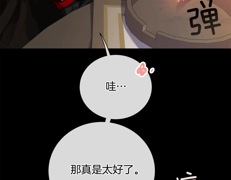 75.jpg