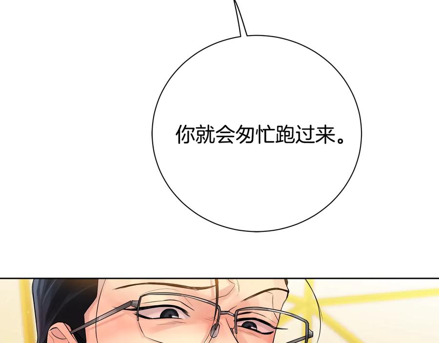 114.jpg