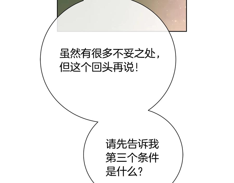 130.jpg