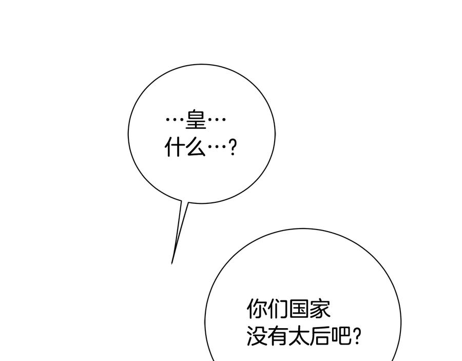 75.jpg
