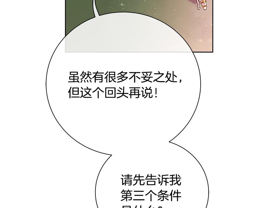 92.jpg