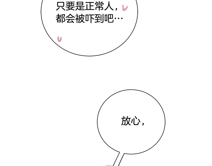 118.jpg