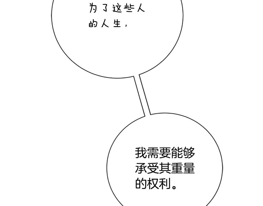 119.jpg