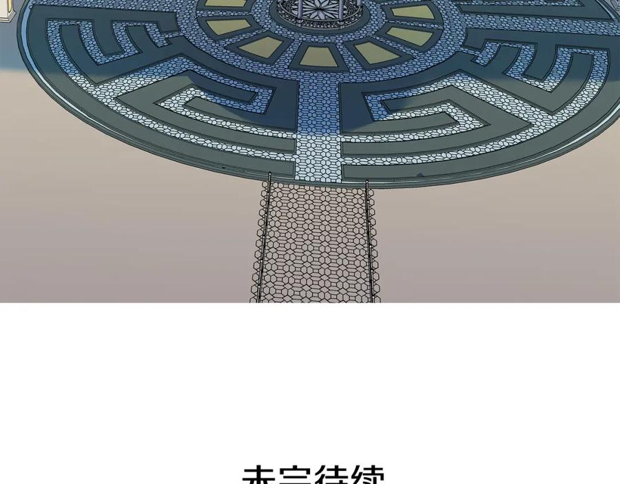 138.jpg