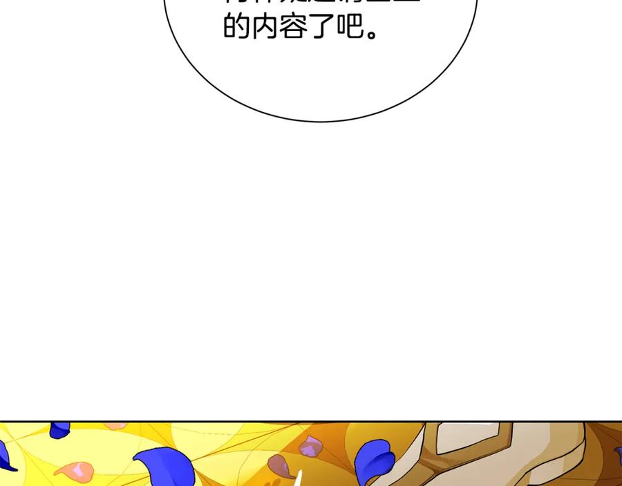 82.jpg
