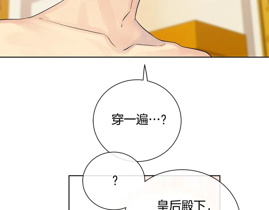 74.jpg