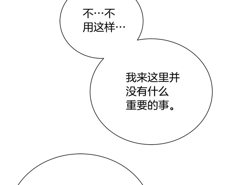 116.jpg