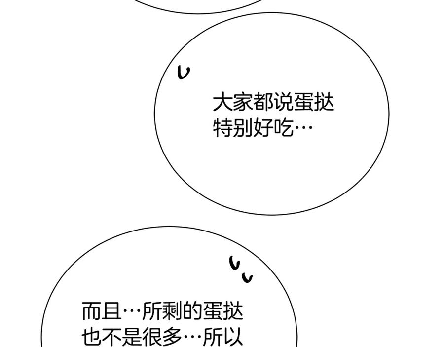 112.jpg