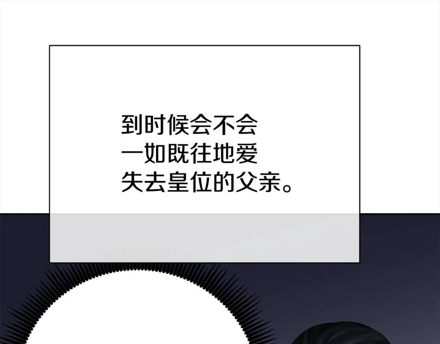 86.jpg