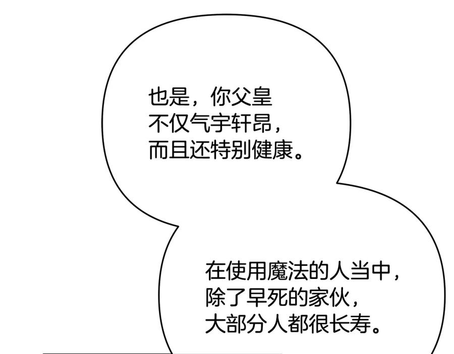 108.jpg