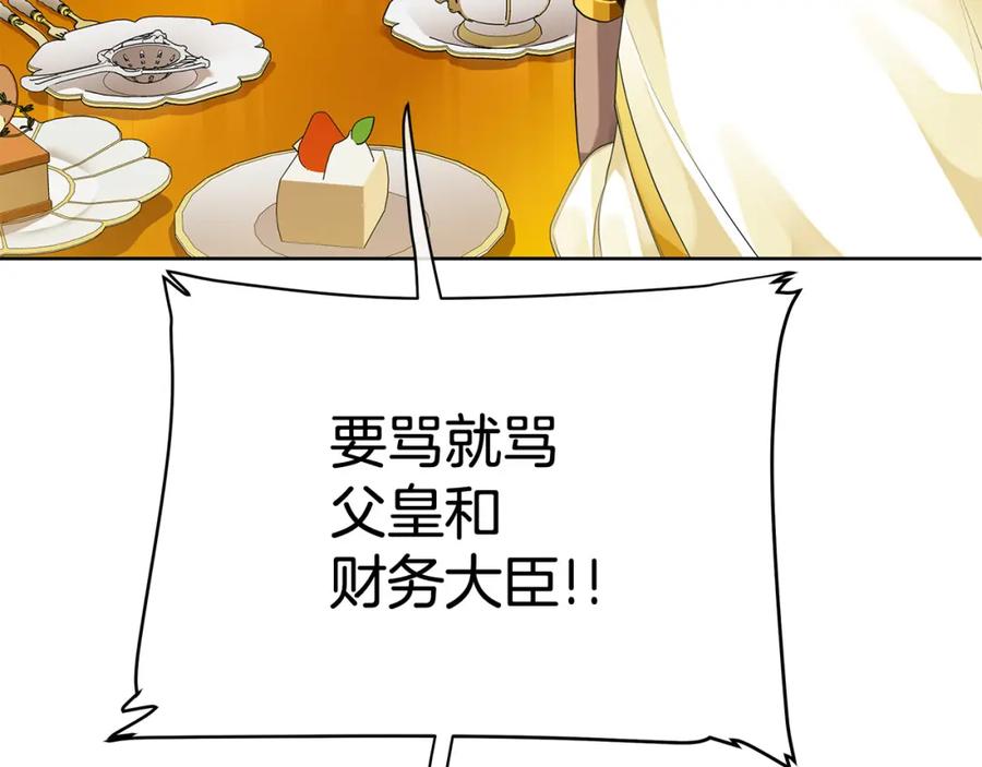 100.jpg