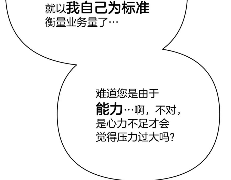 114.jpg