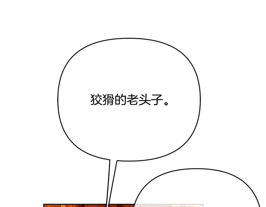 138.jpg