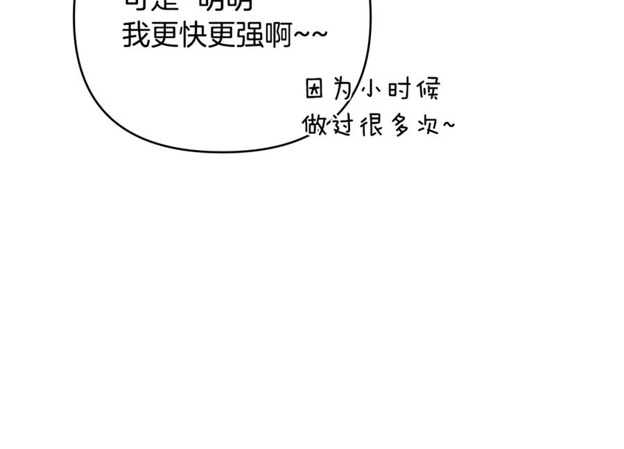 156.jpg