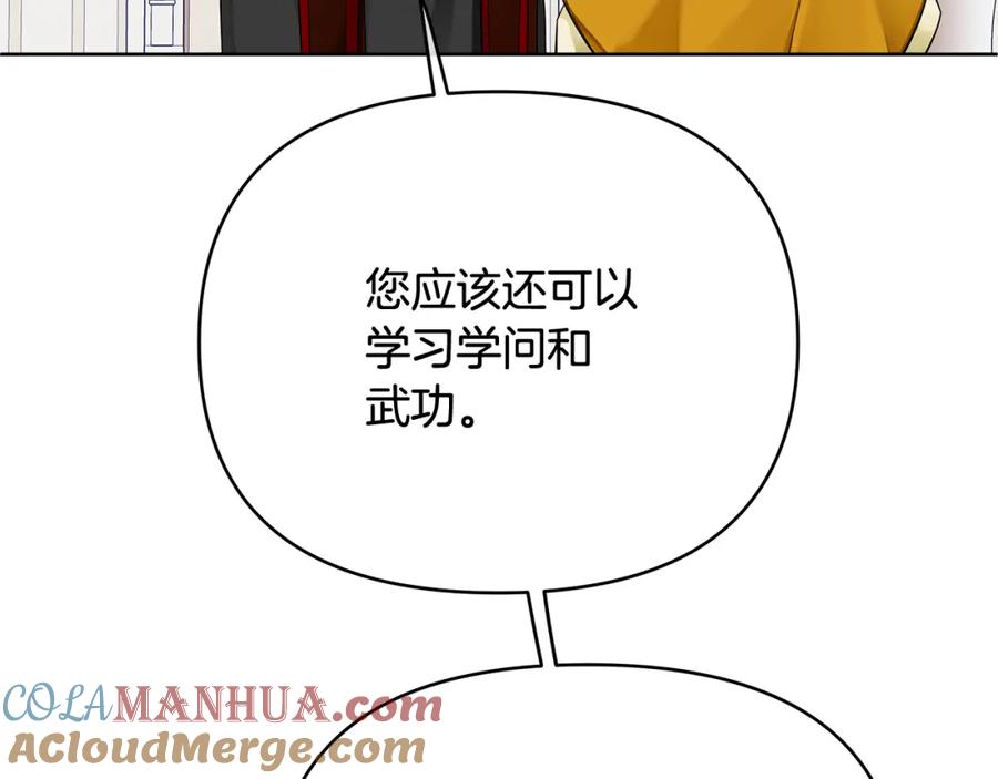 117.jpg