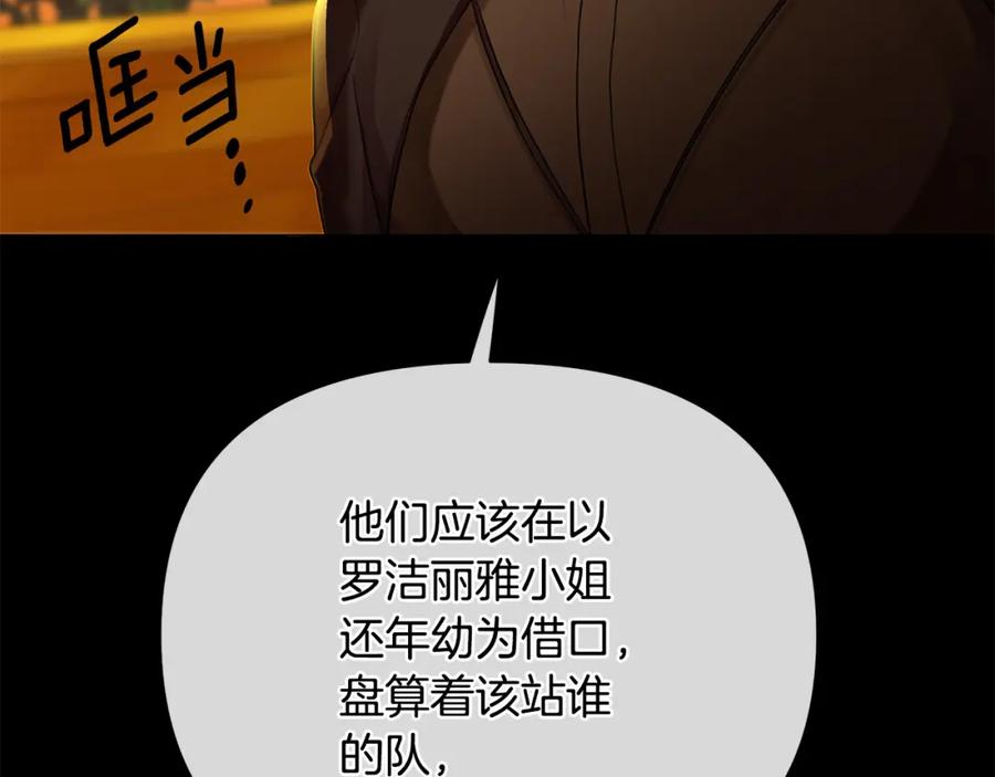 166.jpg