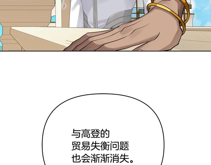 114.jpg