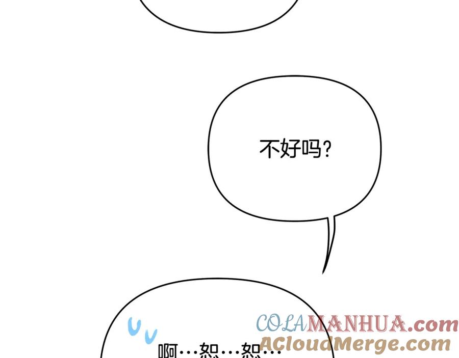 97.jpg