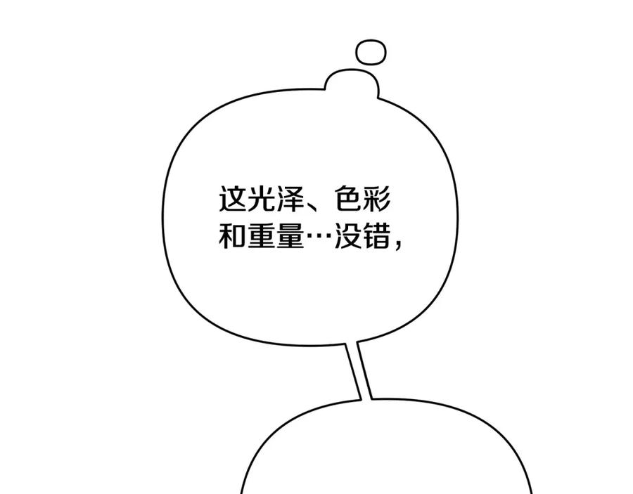 136.jpg