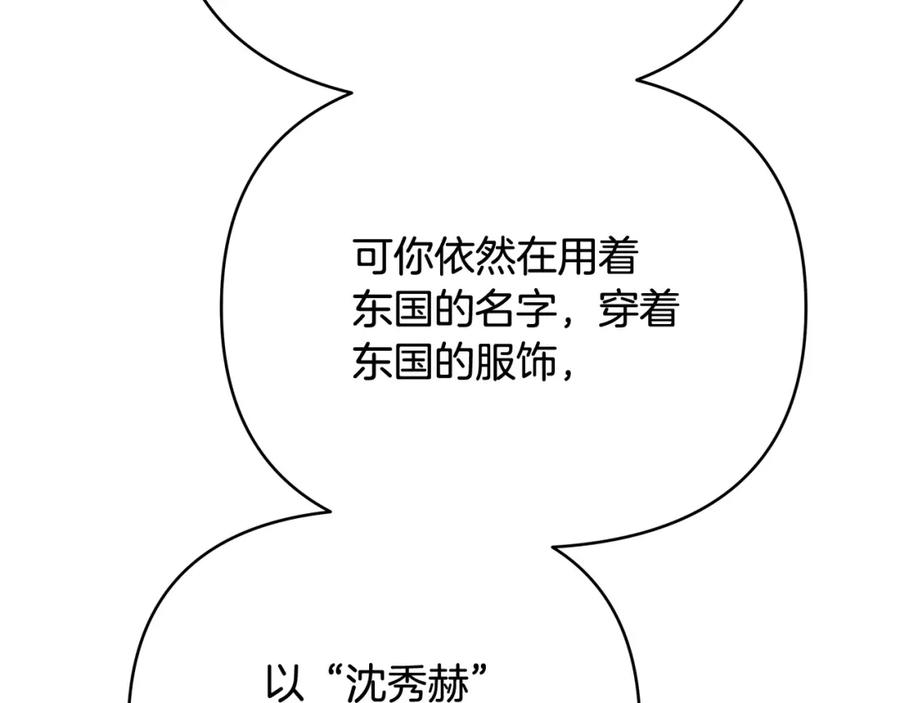 172.jpg