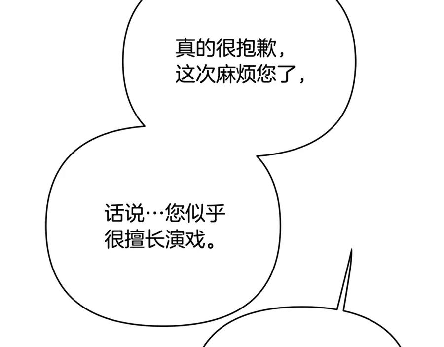120.jpg