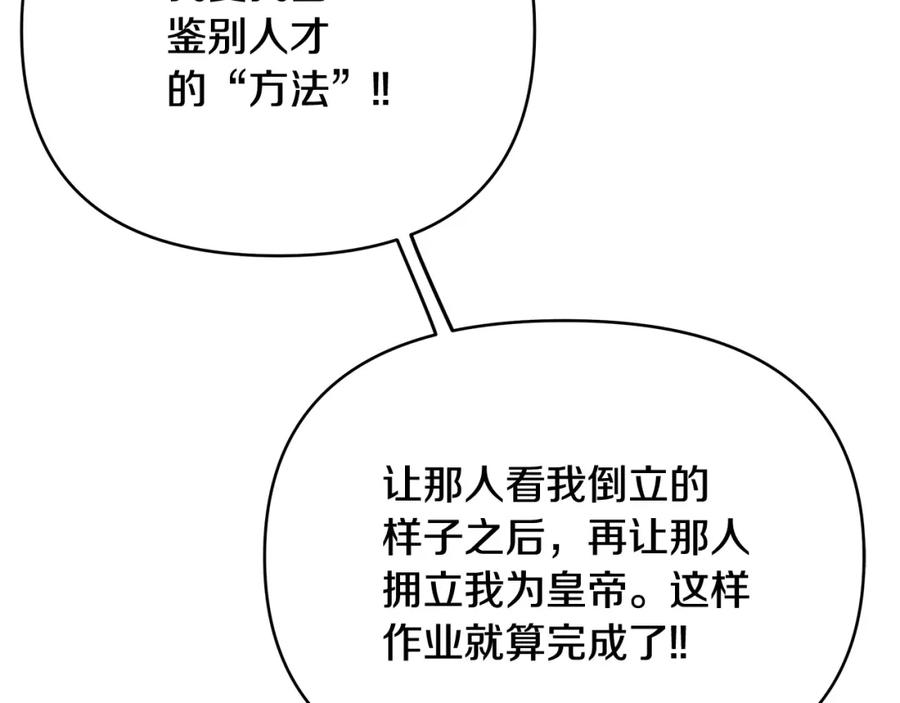 80.jpg
