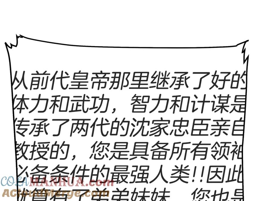 113.jpg