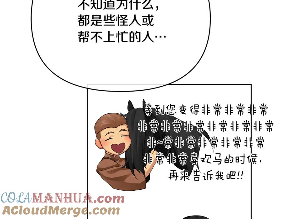 85.jpg