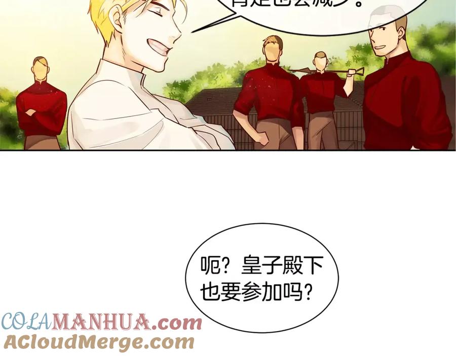 76.jpg