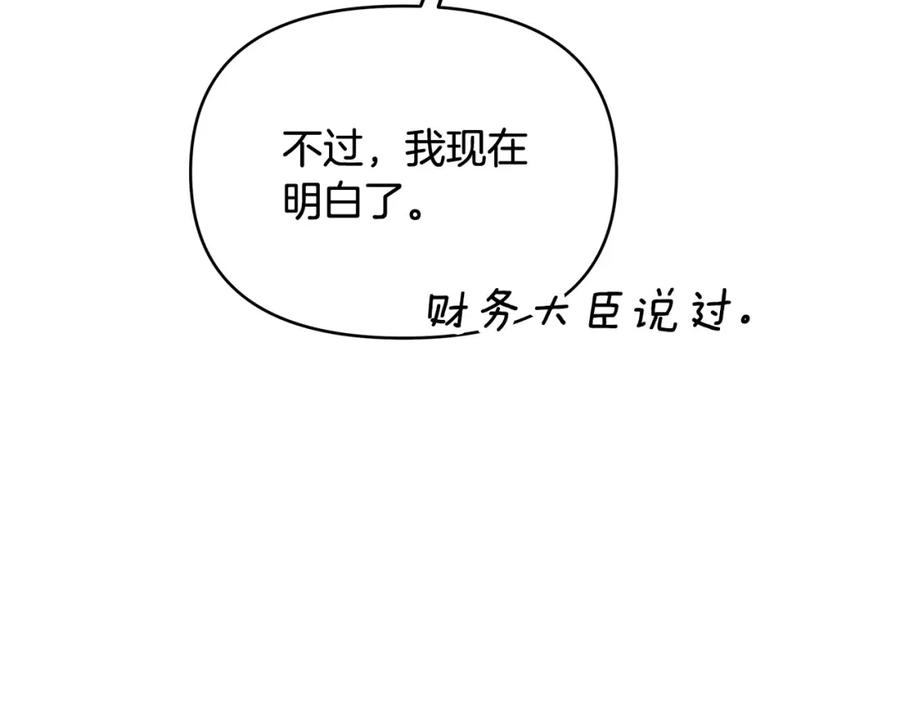 156.jpg