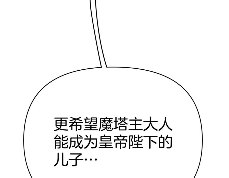 80.jpg