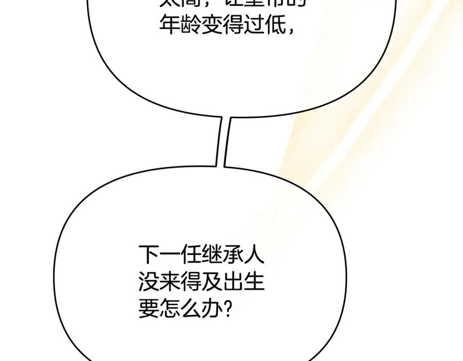 138.jpg