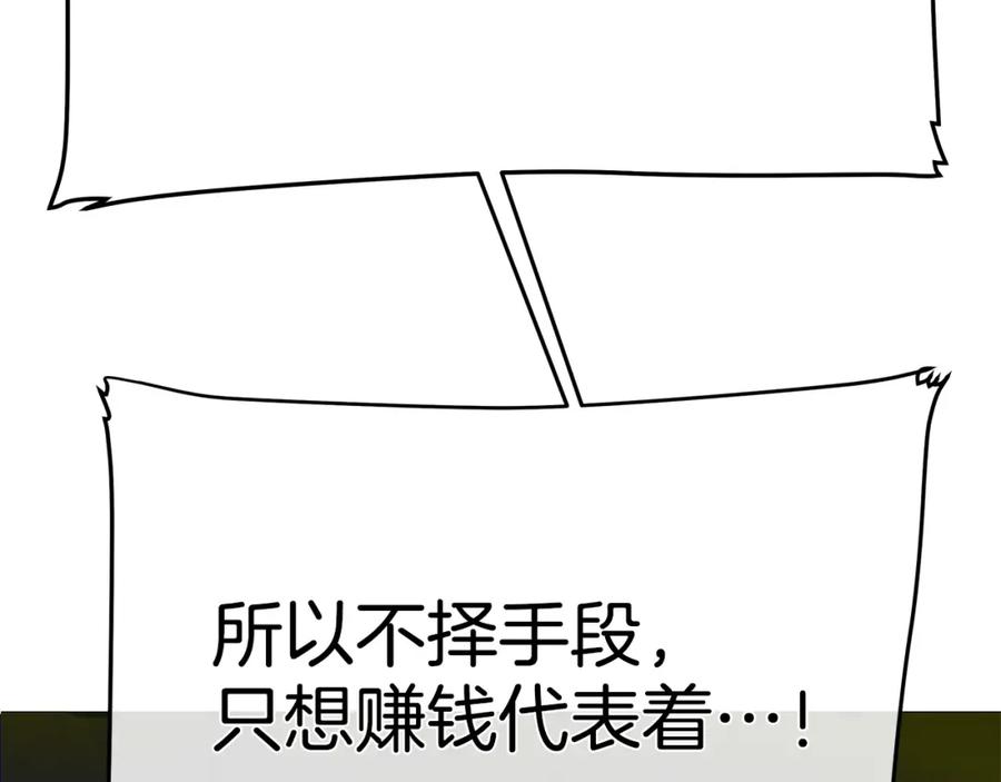 144.jpg