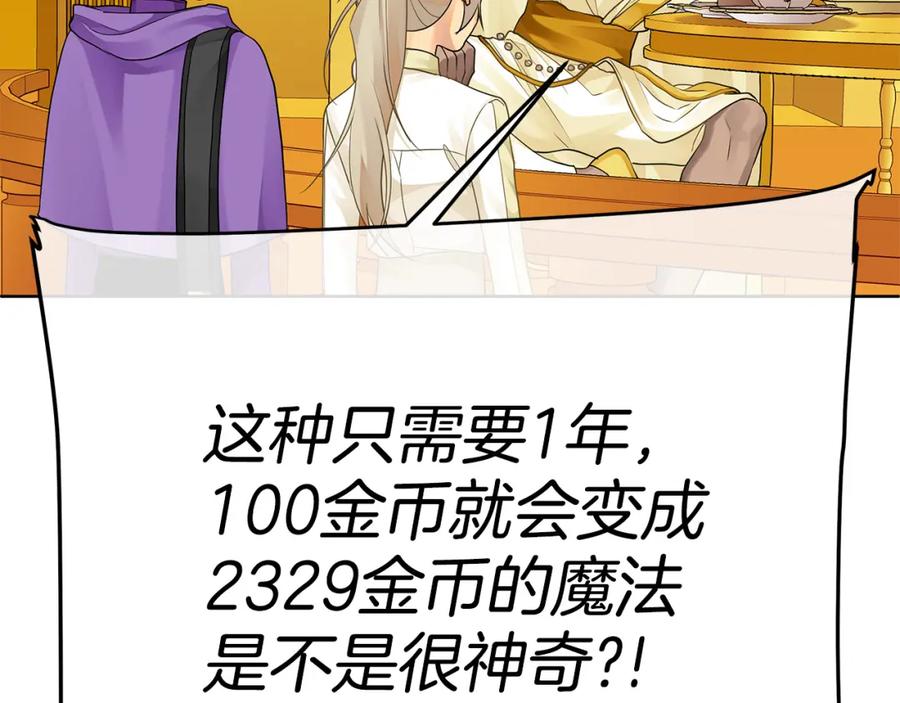143.jpg