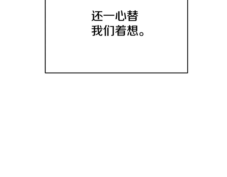 80.jpg
