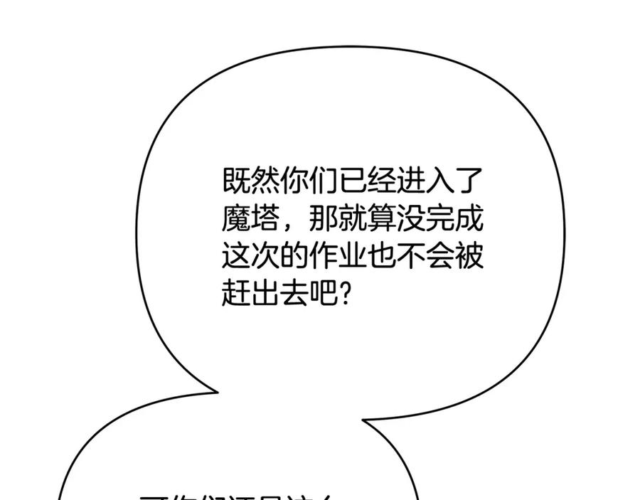116.jpg