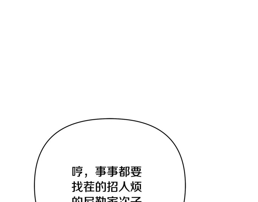 74.jpg