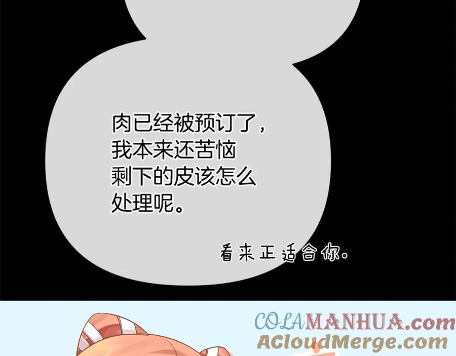 89.jpg