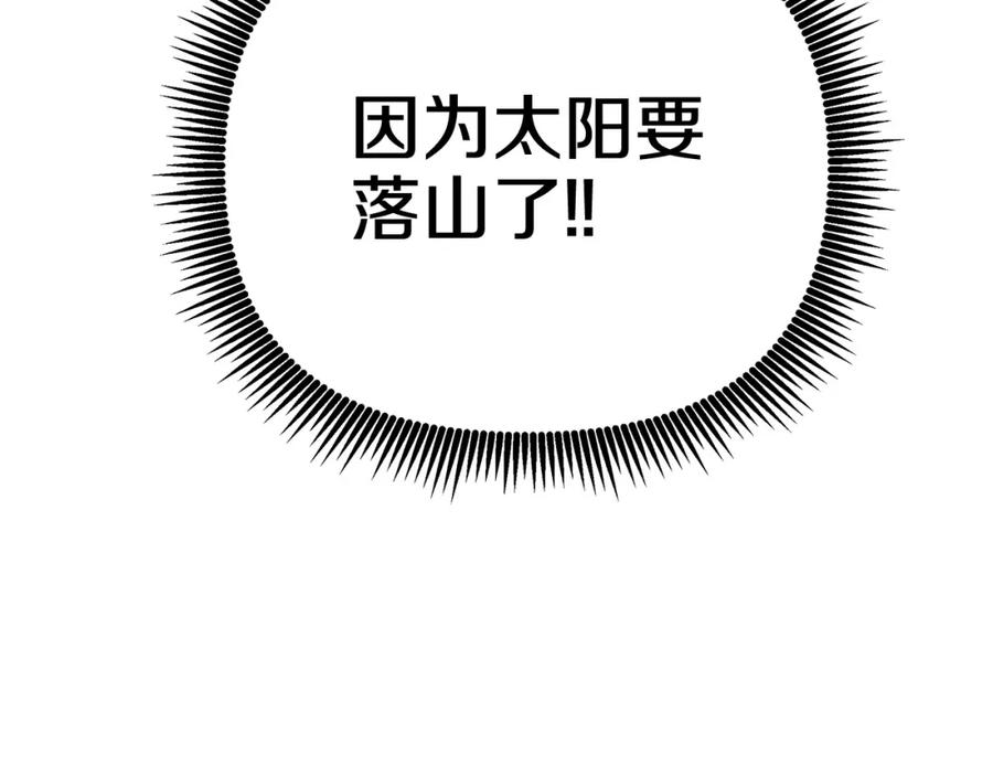 80.jpg