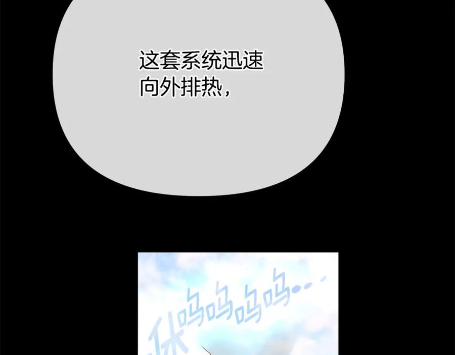 119.jpg