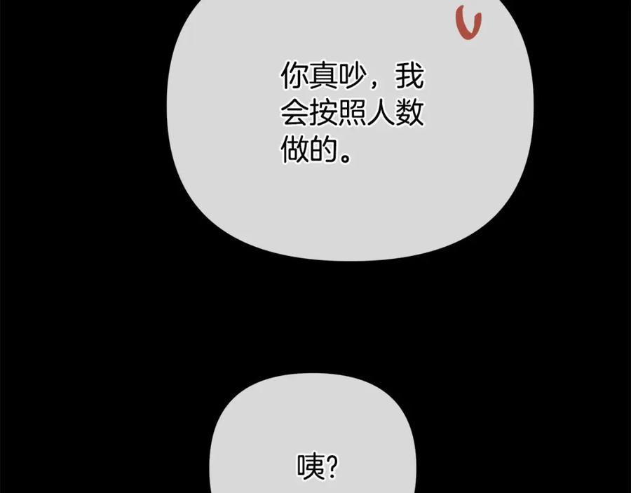 95.jpg