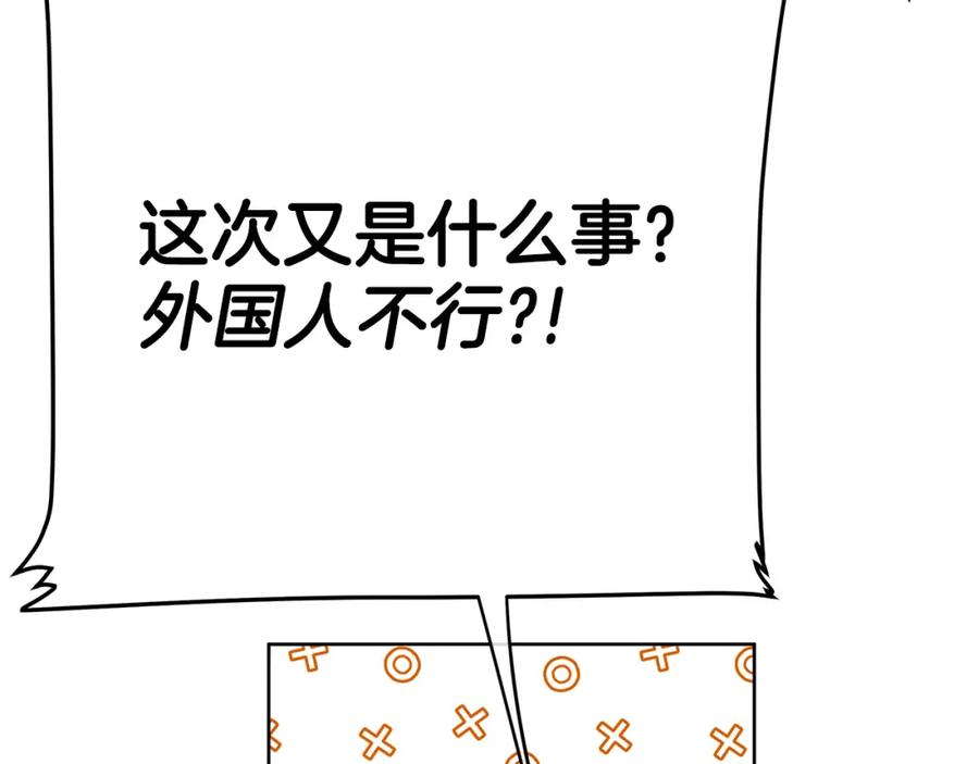 118.jpg