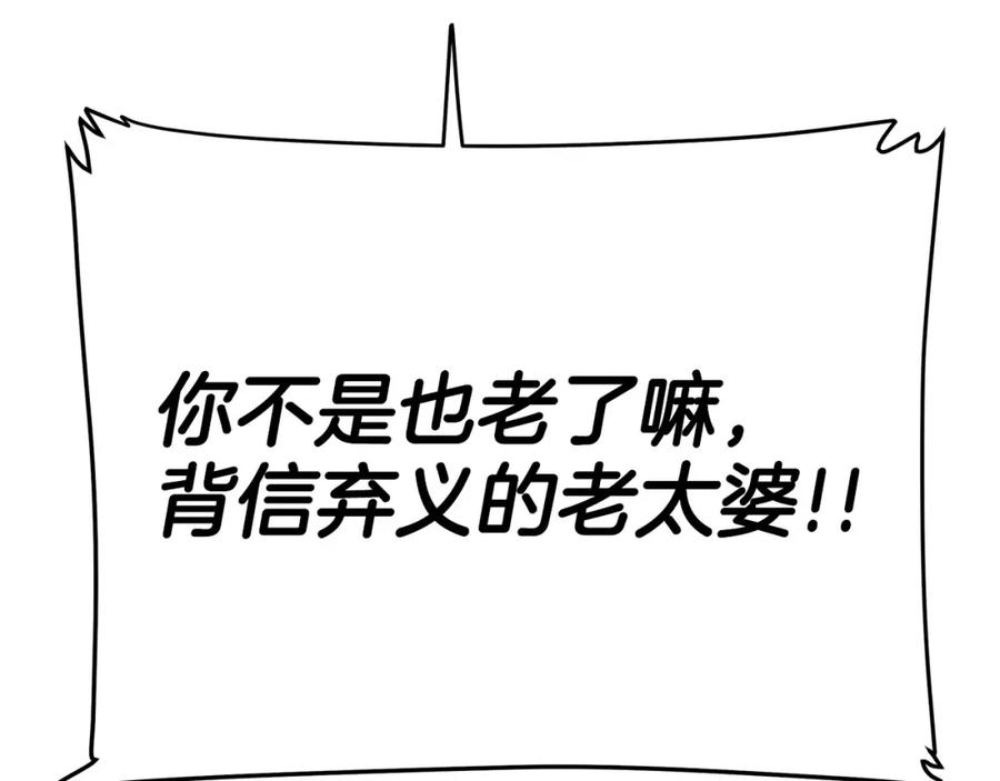 116.jpg