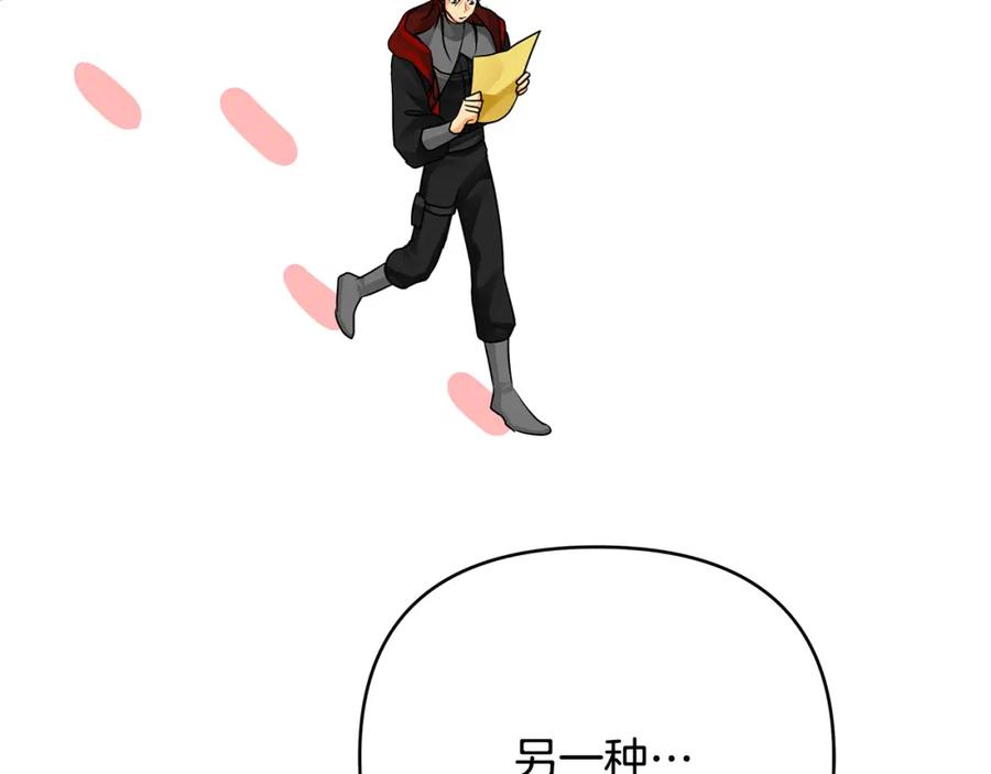 143.jpg
