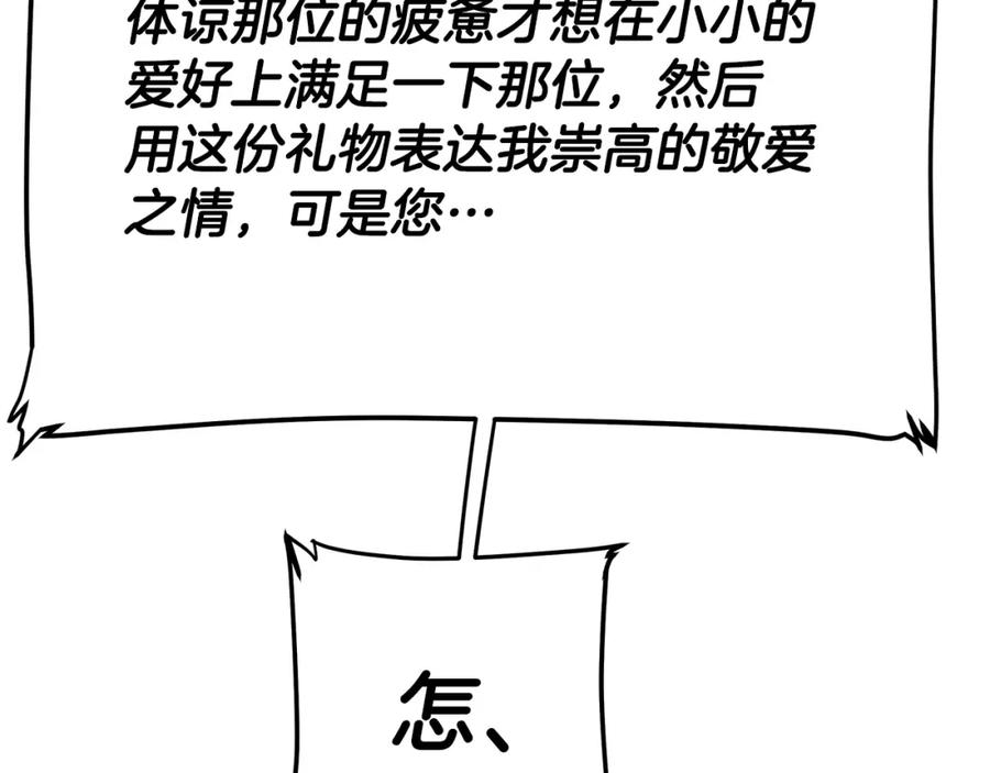 135.jpg